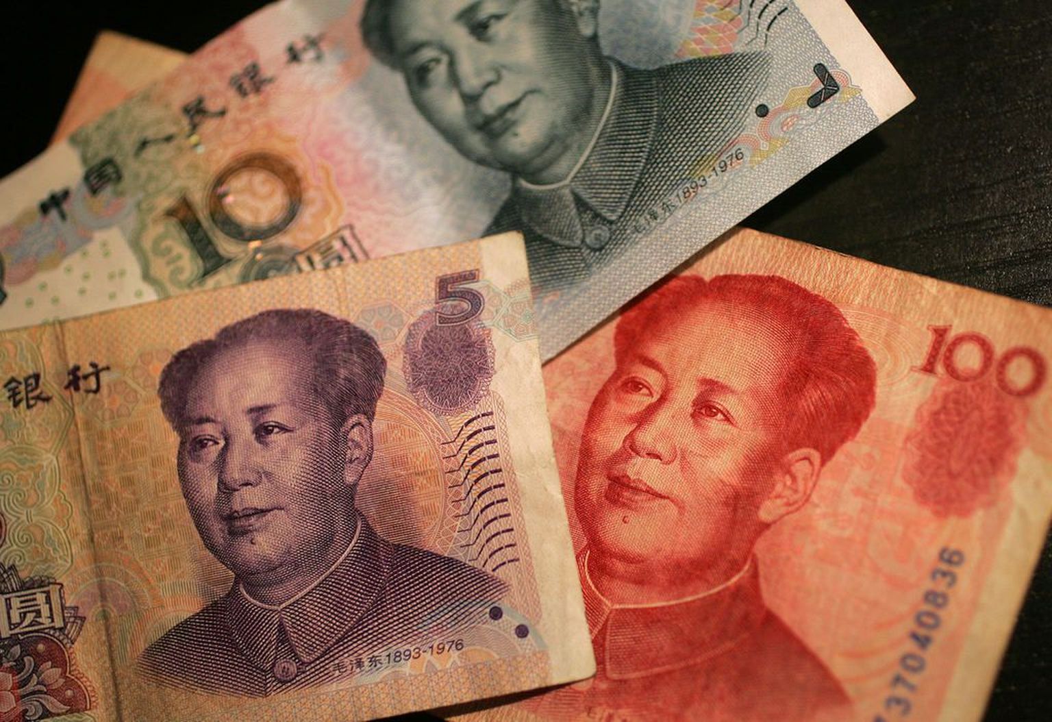Hiina rahvusvaluuta jüaan.
