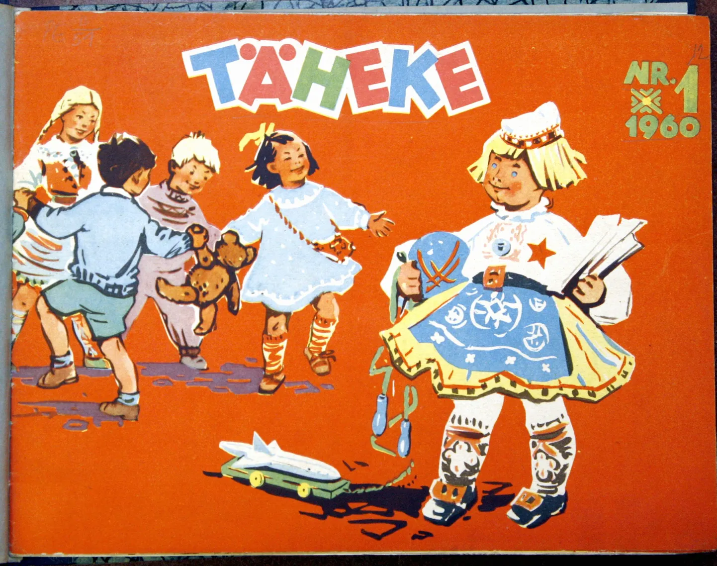Ajakirja Täheke esimene number.