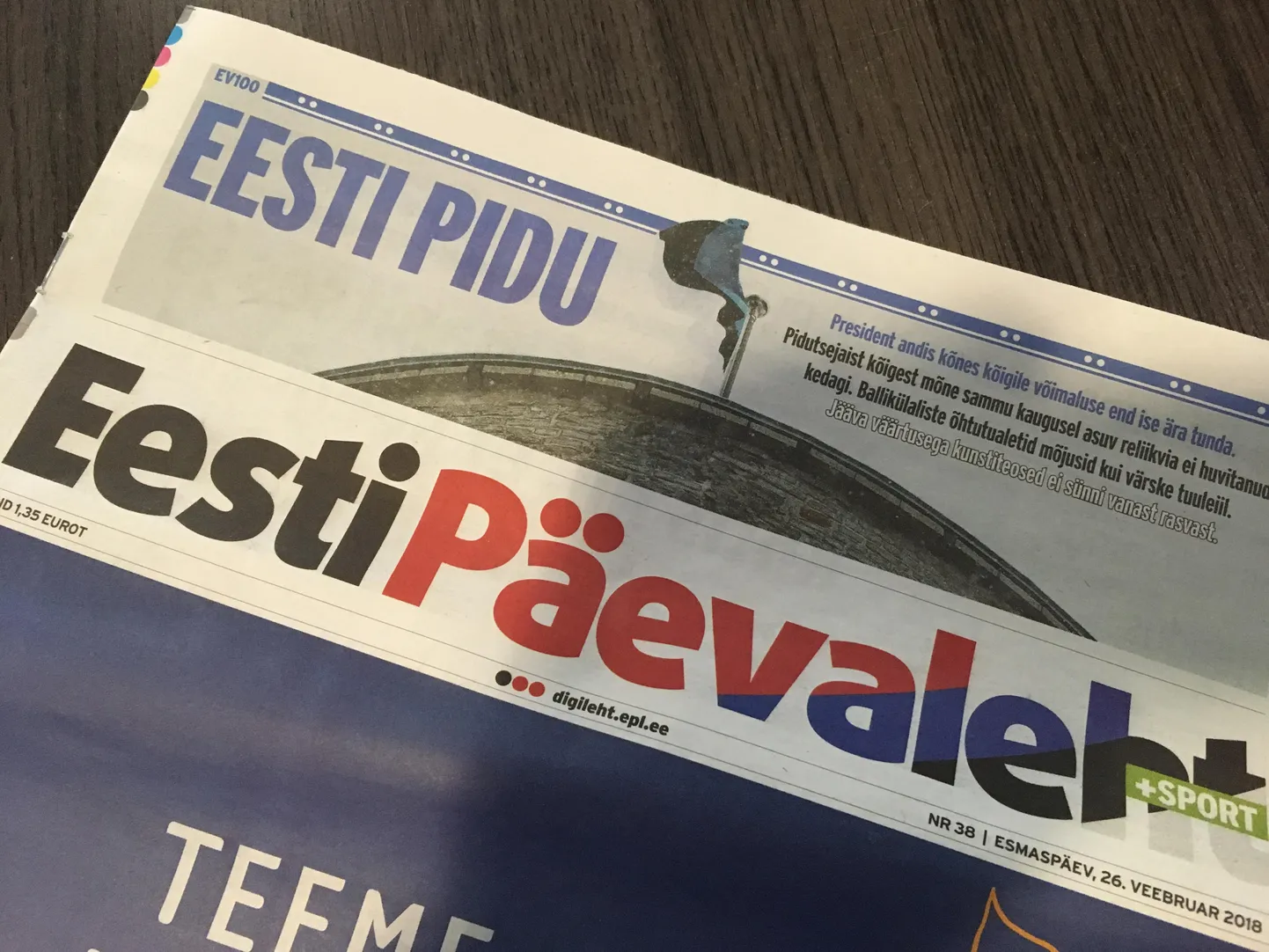 Pilt on illustreeriv