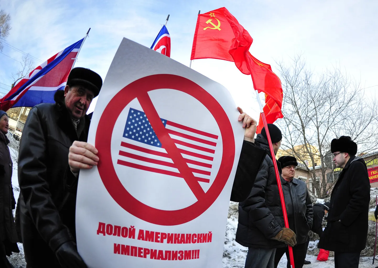Veebruaris Vladivostokis toimunud meeleavaldus Ühendriikide imperialismi vastu ja agressiivse välispoliitika vastu.