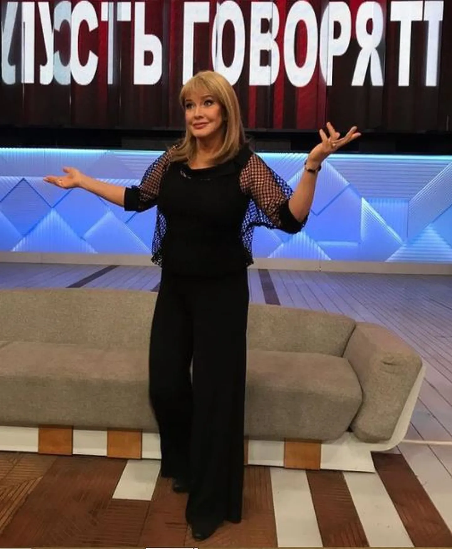 Елена Проклова