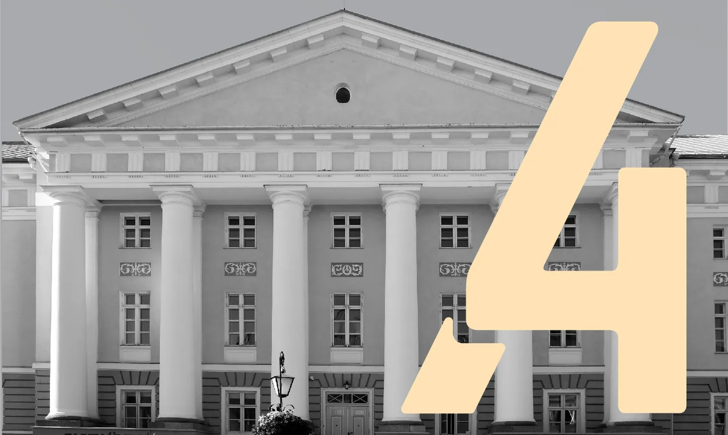 Juhtkiri #11 – Suletud uste semestrid