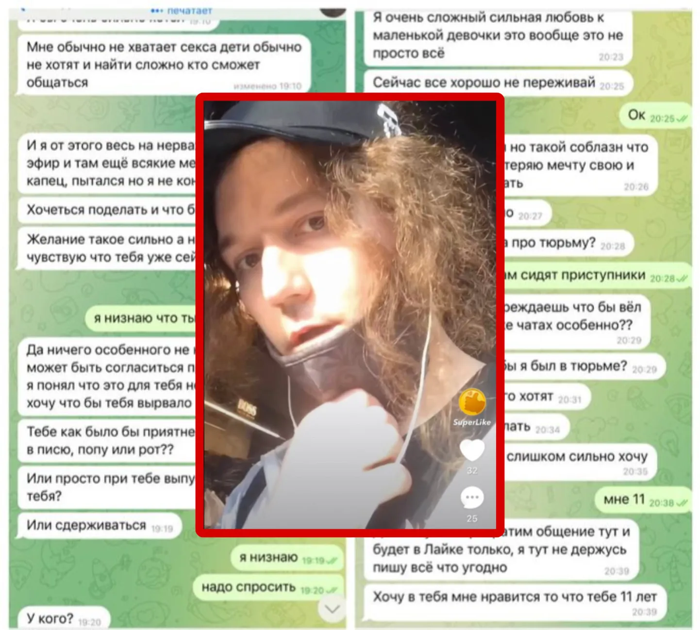Artur Aibetov jahib taas noori lapsi.
