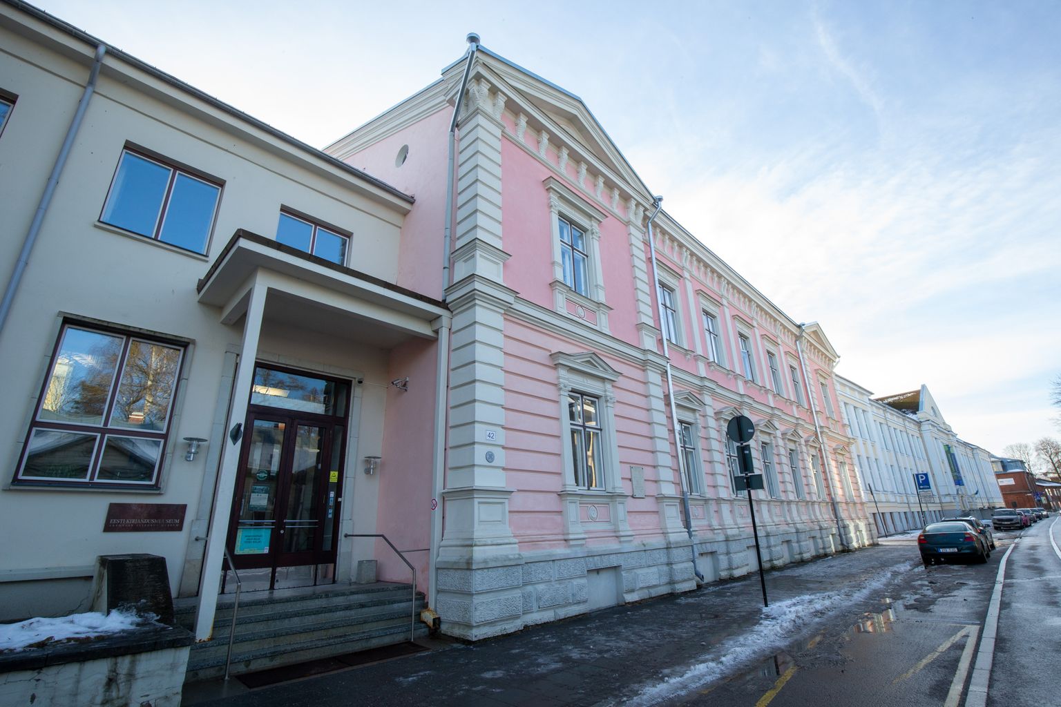 Eesti kirjandusmuuseum.