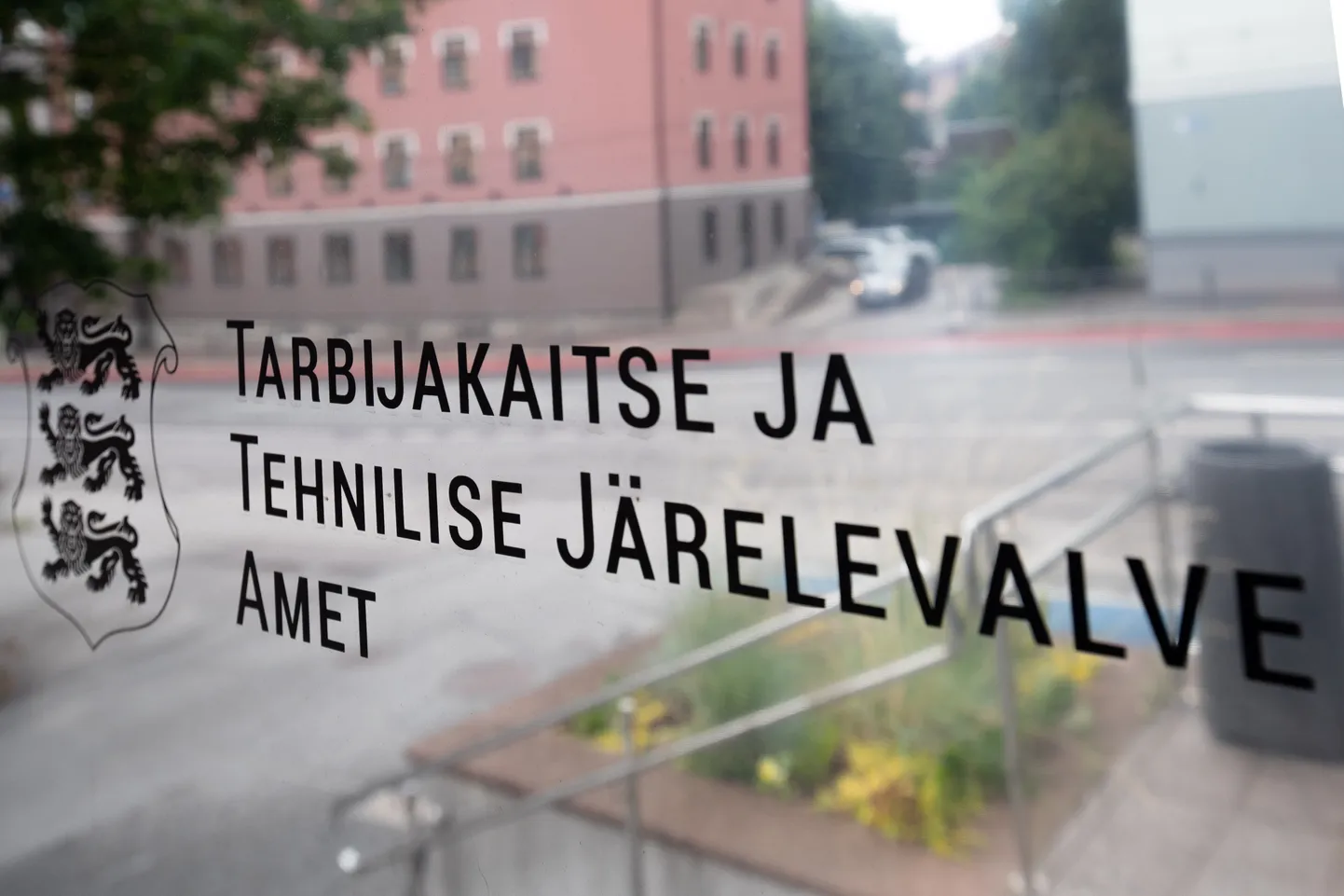 Tarbijakaitse ja Tehnilise Järelevalve Amet