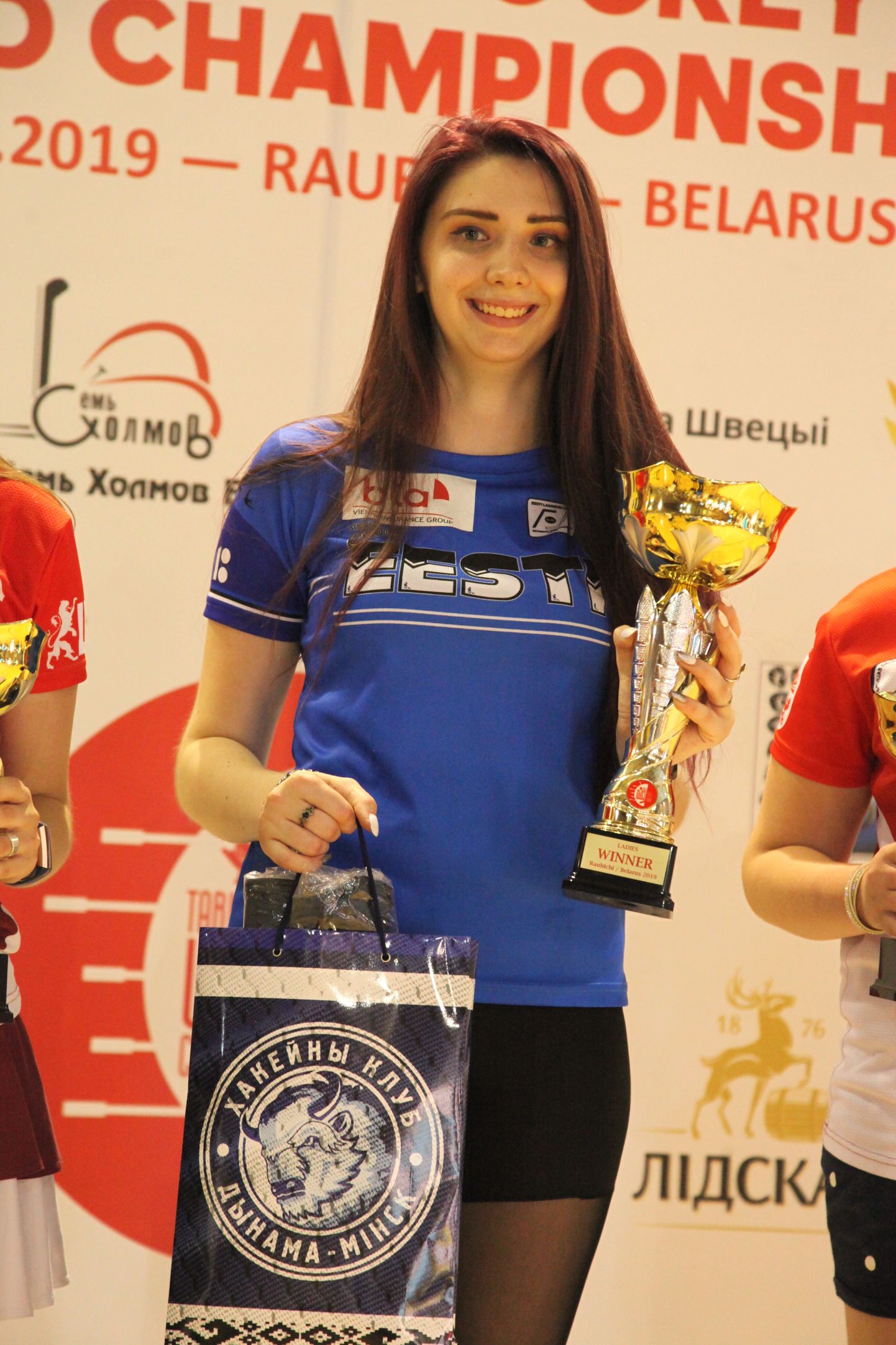 Мария Савельева выиграла золото чемпионата мира