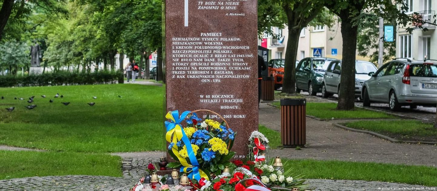 Мемориал жертвам геноцида