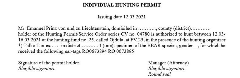 Разрешение на охоту