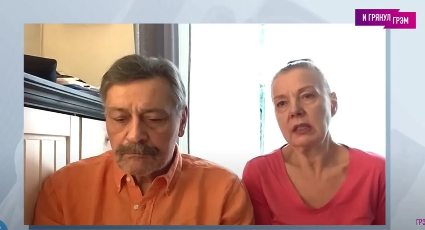 Дмитрий Назаров и Ольга Васильева
