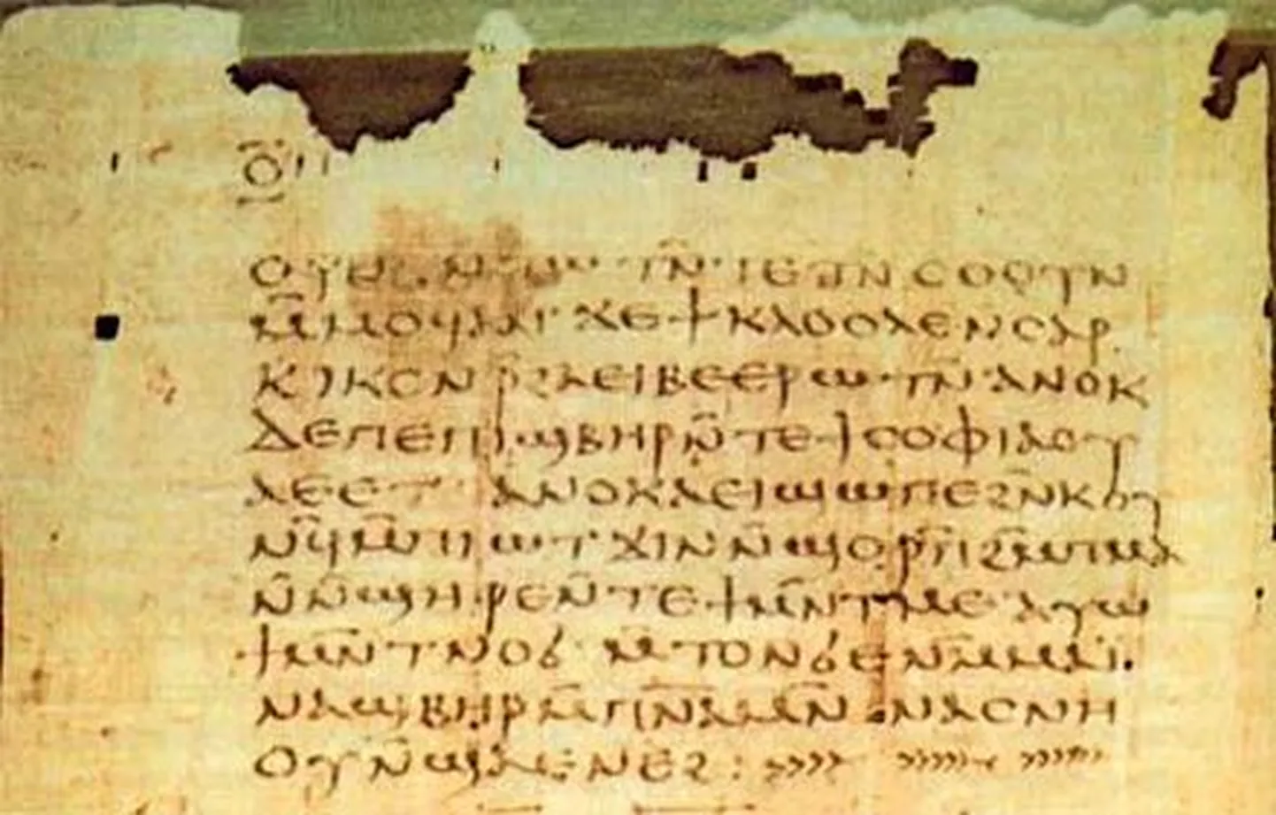 Tekst Nag Hammadi käsikirjadest. Pilt on illustratiivne.