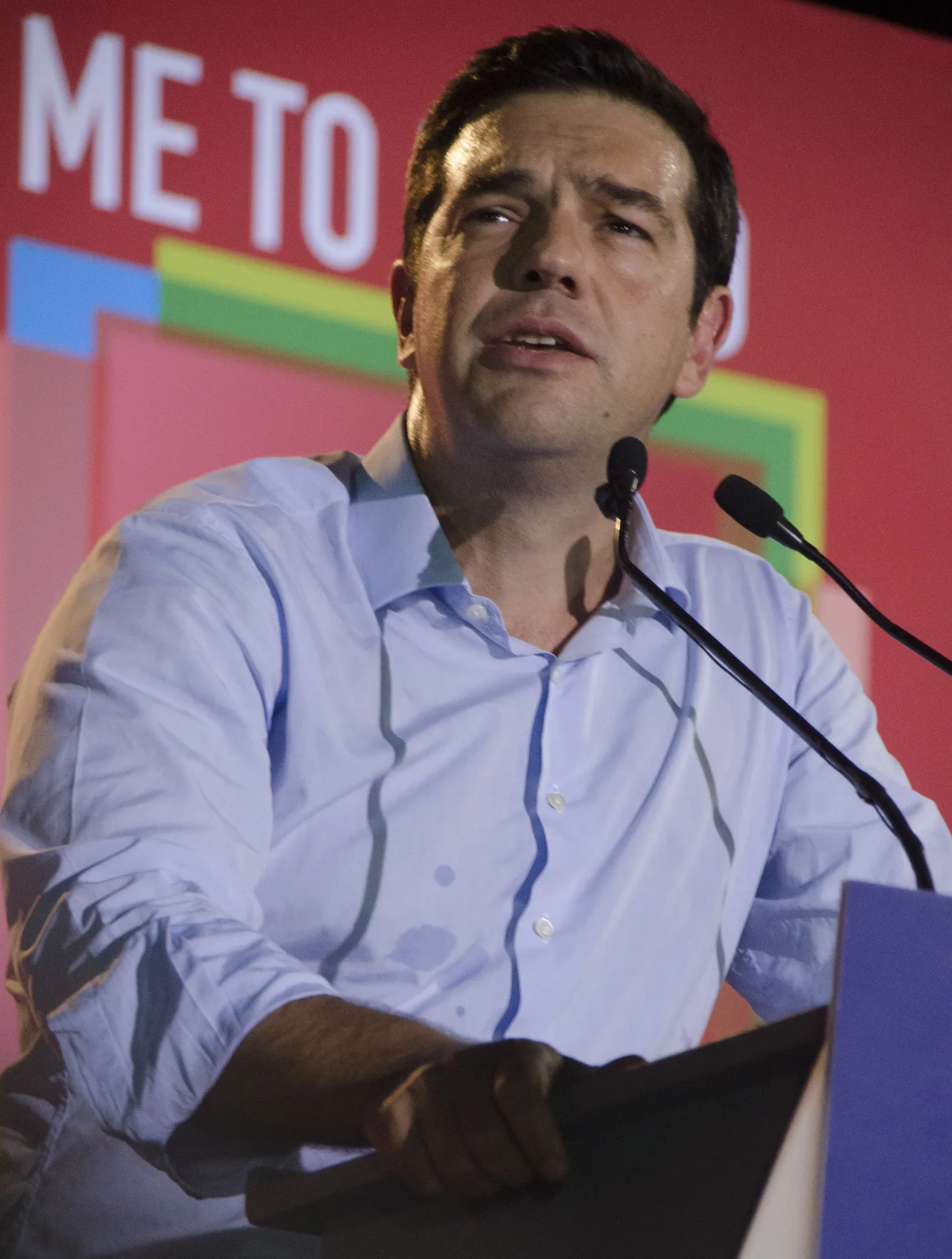 Alexis Tsipras.