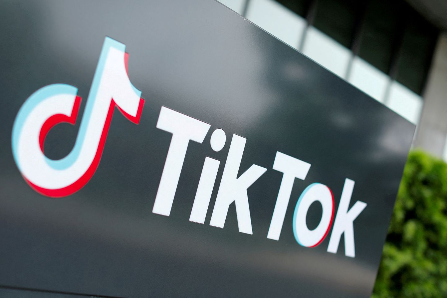 TikToki logo. Foto on illustratiivne.