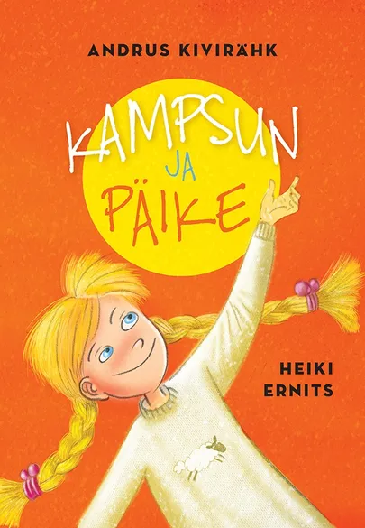 Andrus Kivirähk, «Kampsun ja päike».