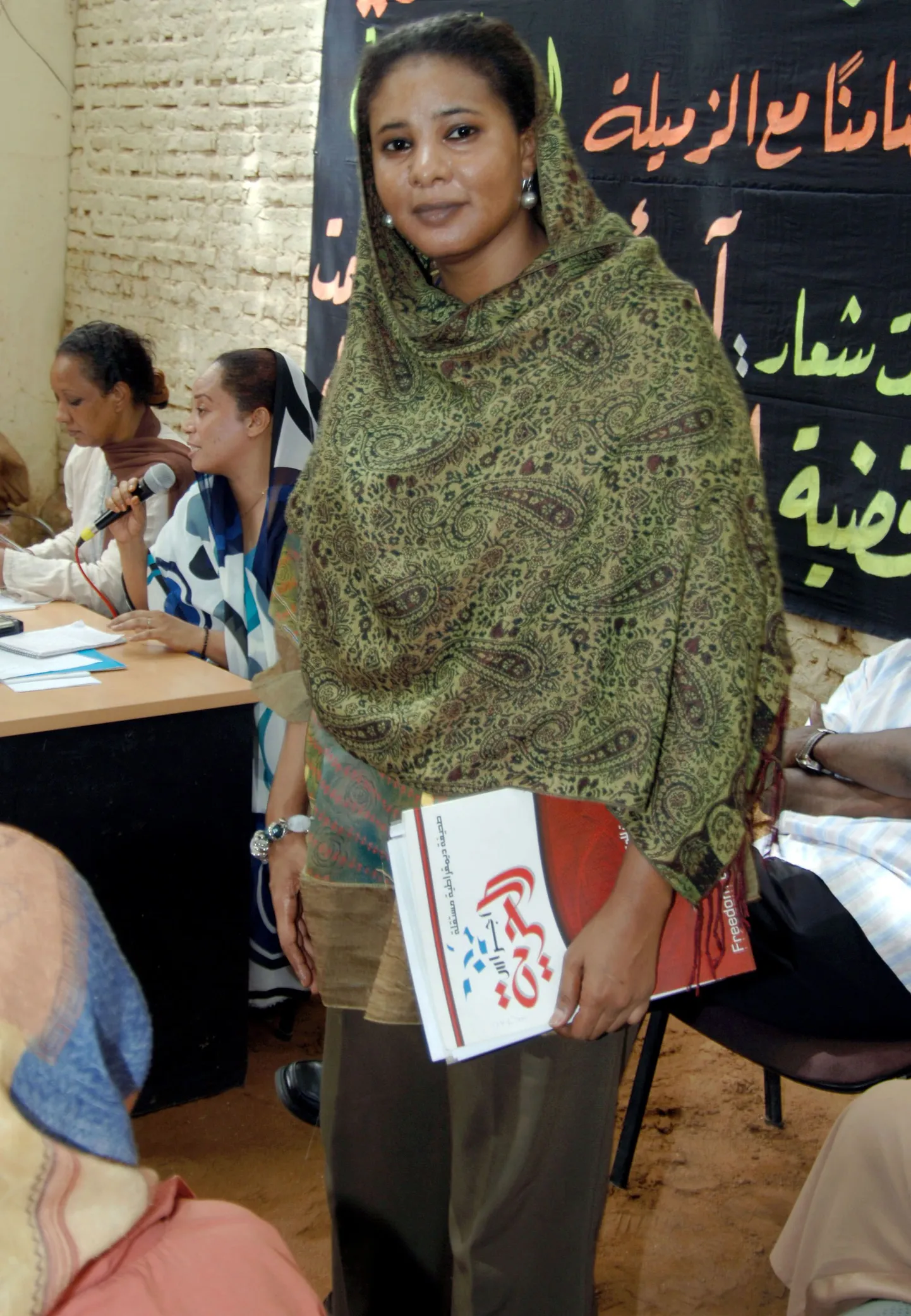 Lubna Ahmed al-Hussein