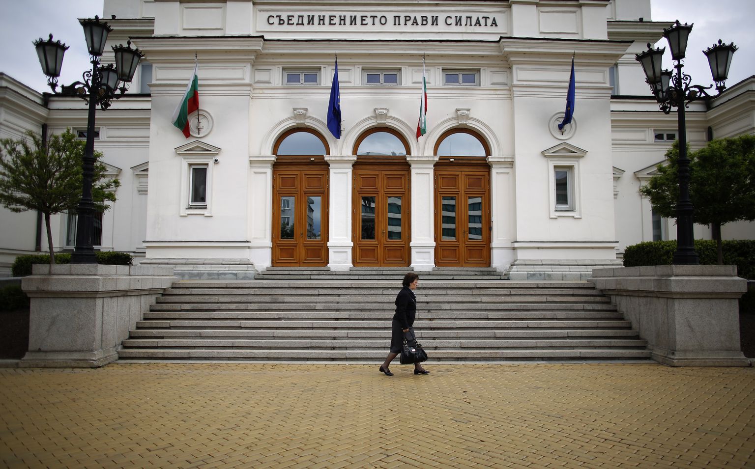 Bulgaaria parlamendihoone. Foto on illustratiivne.