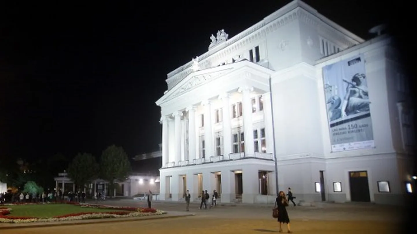Raksta foto