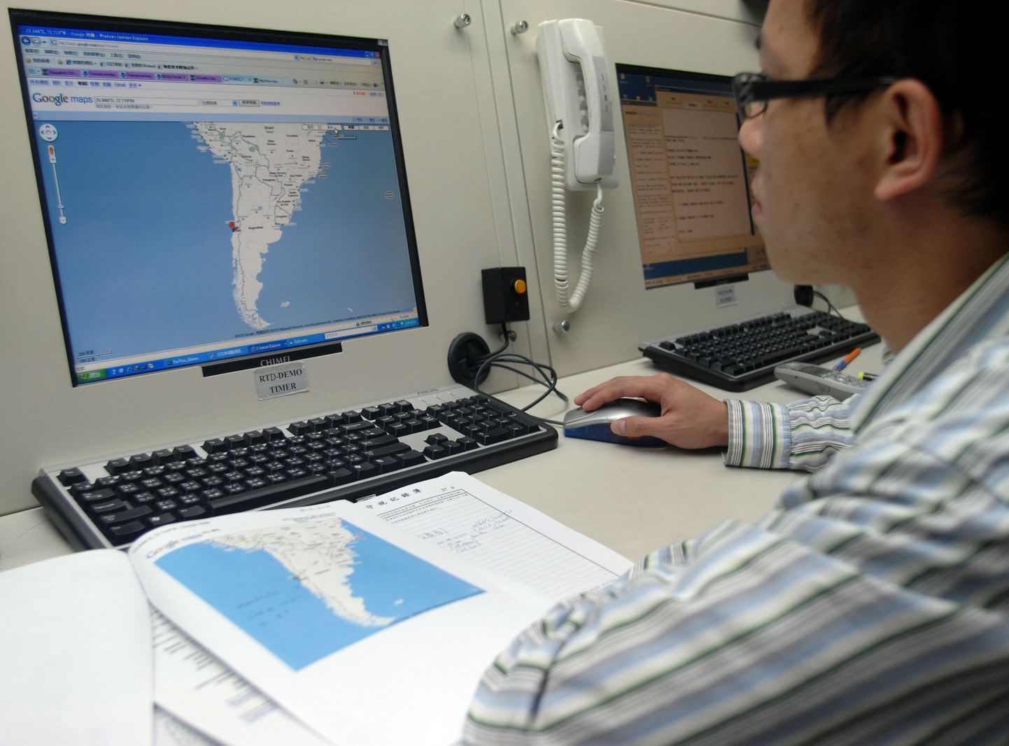 Seismoloogid ennustavad Tšiilisse katastroofilist maavärinat