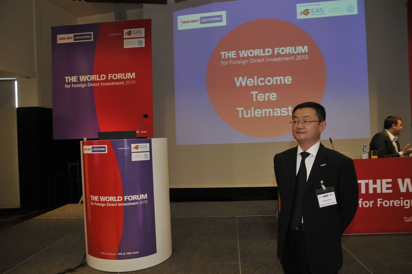 «Мировой форум прямых инвестиций -2010»