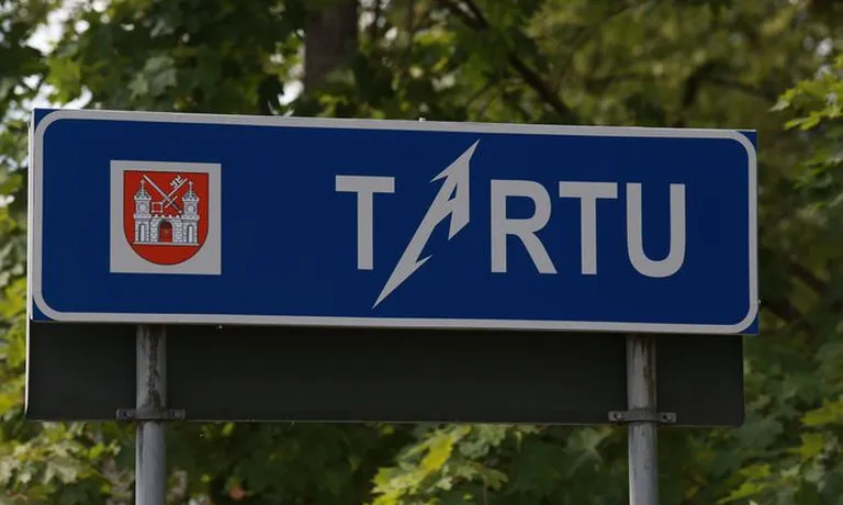 Фото статьи