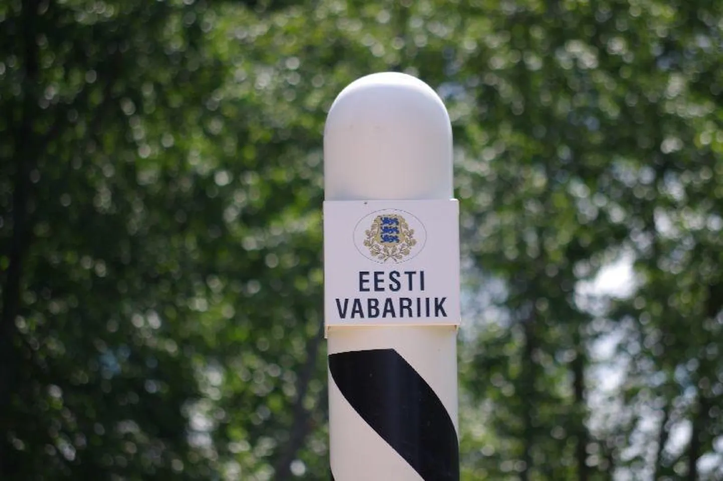 Piiripost Eesti-Vene kontrolljoonel. FOTO: Arved Breidaks