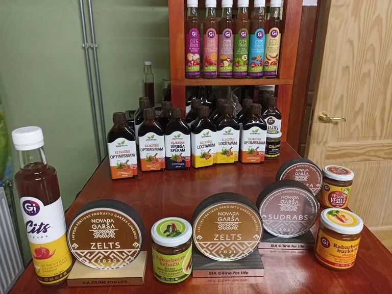 Продукция предприятия Giline for Life