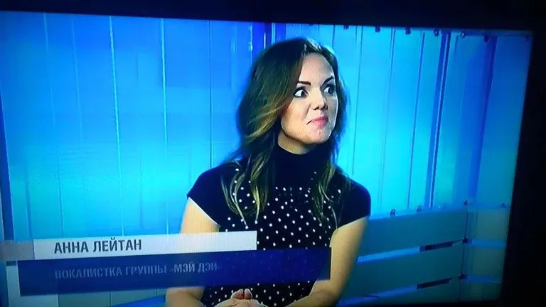Фото статьи