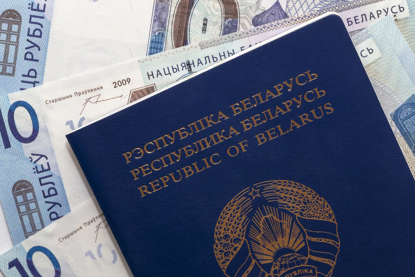 Baltkrievijas pase.