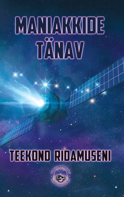 Maniakkide Tänav, «Teekond Ridamuseni».