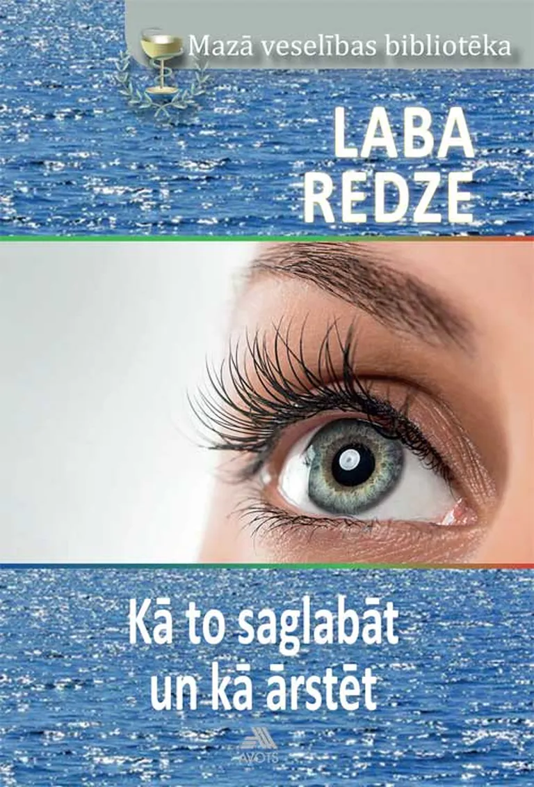 Raksta foto