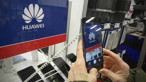 Huawei представила свой первый 5G-чип