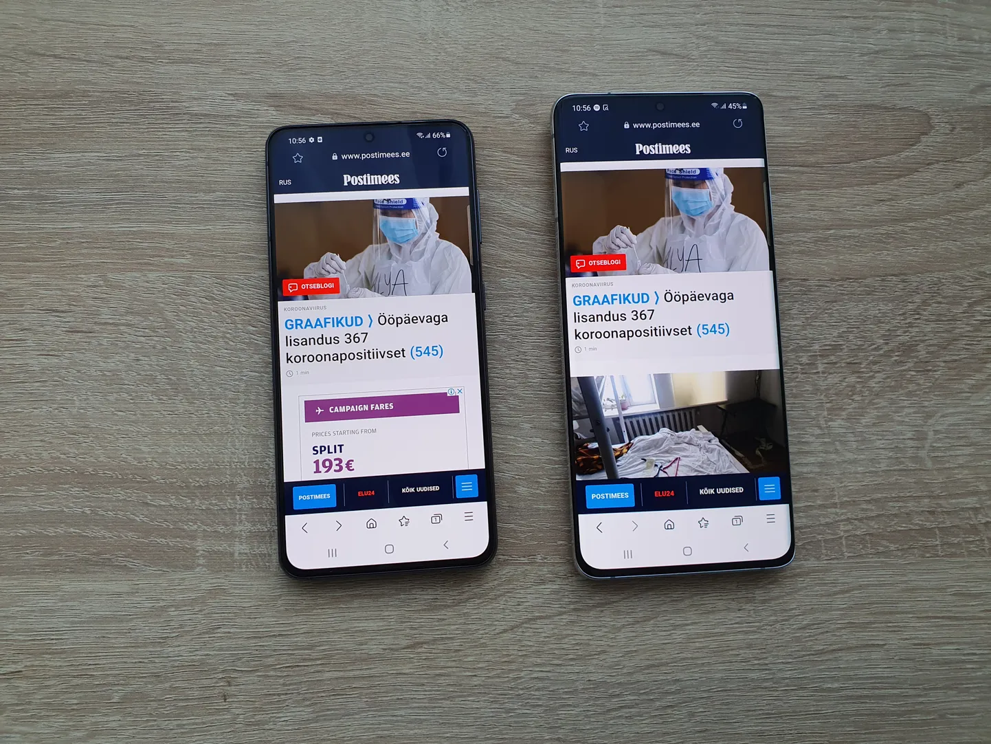 Samsung Galaxy S21 (vasakpoolne) ja S21 Ultra
