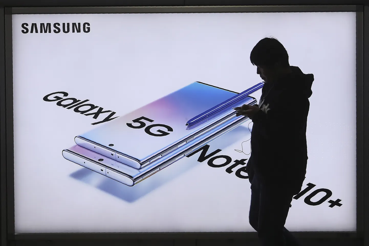 Samsung.