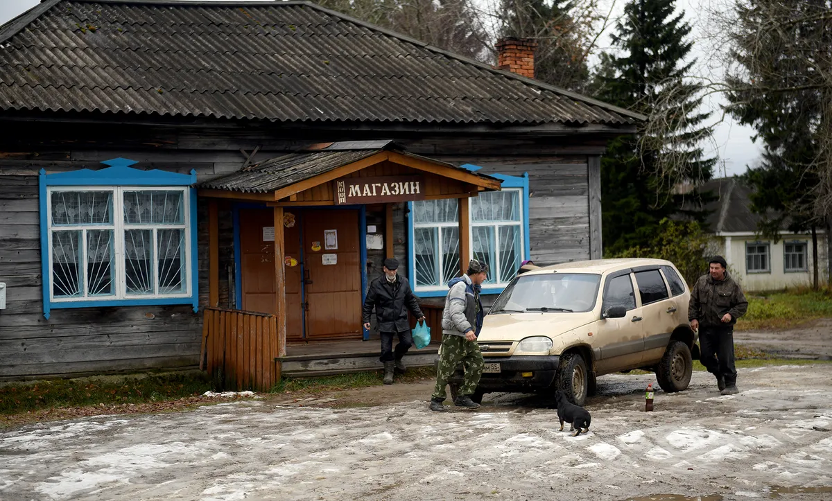 Фото статьи