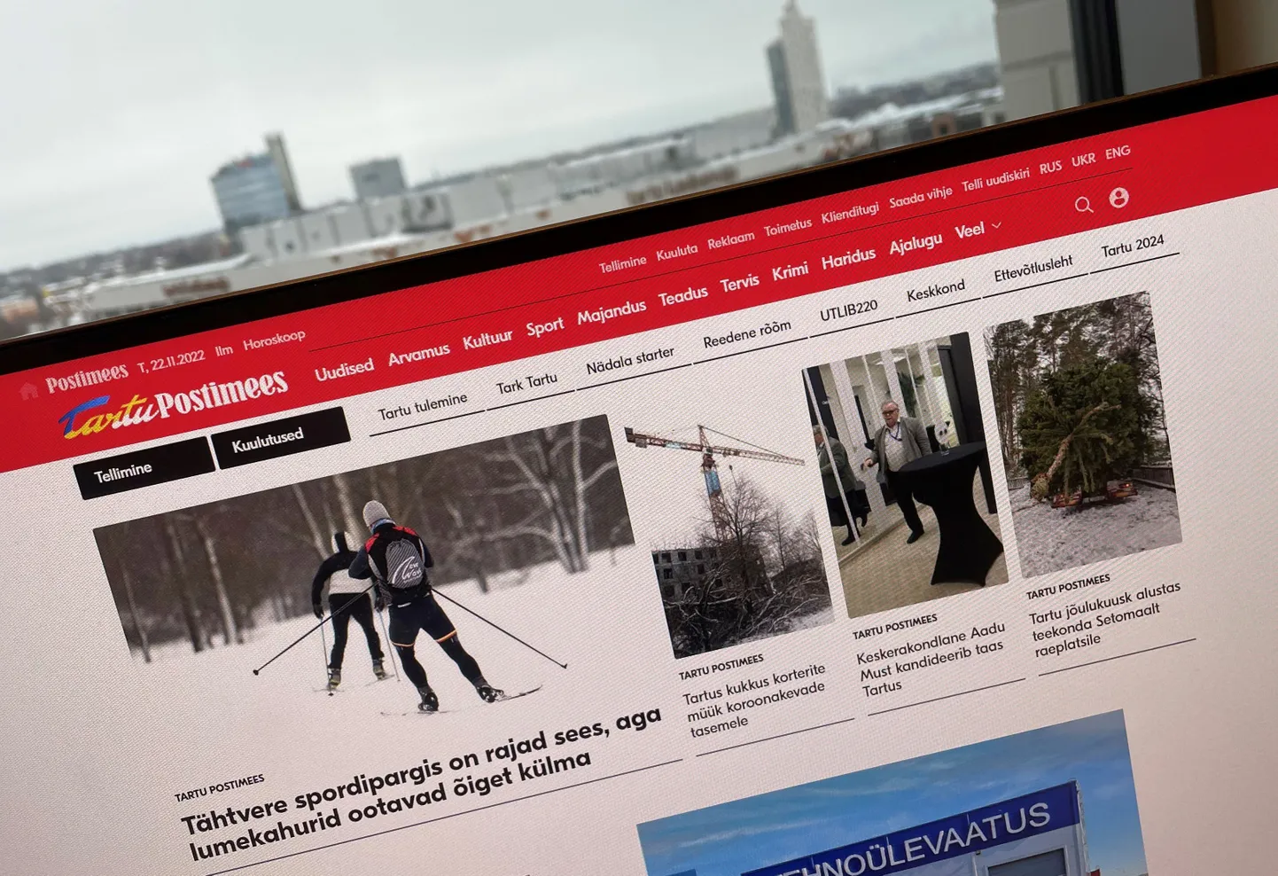 Tartu Postimehe digileht on leitav nutirakendusena või veebilehelt tartupostimees.ee.