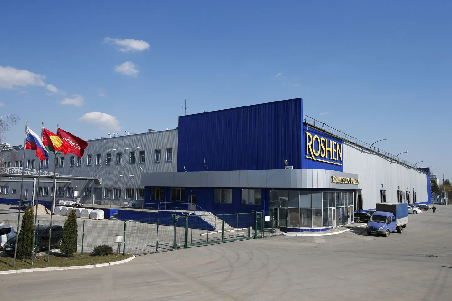Rosheni tehas Venemaal Lipetski lähistel.
