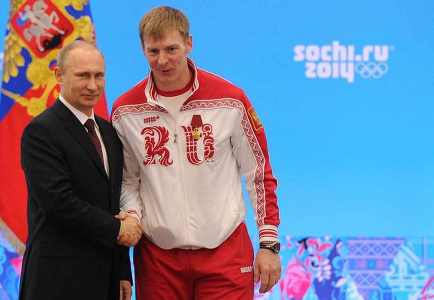 Vladimir Putin ja Aleksandr Zubkov
