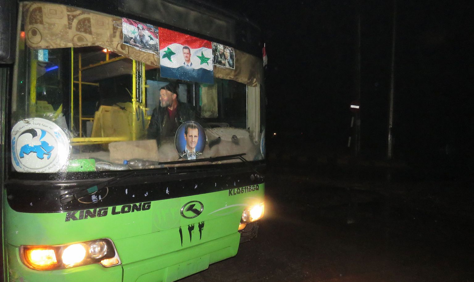 Üks bussidest, mis pidi Aleppost tsiviilelanikke ja mässulisi ära transportima