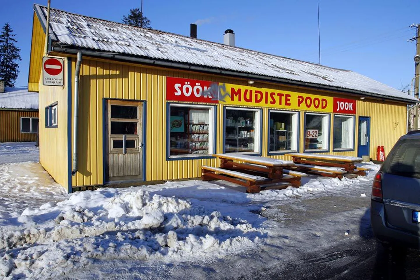 Mudiste kauplus