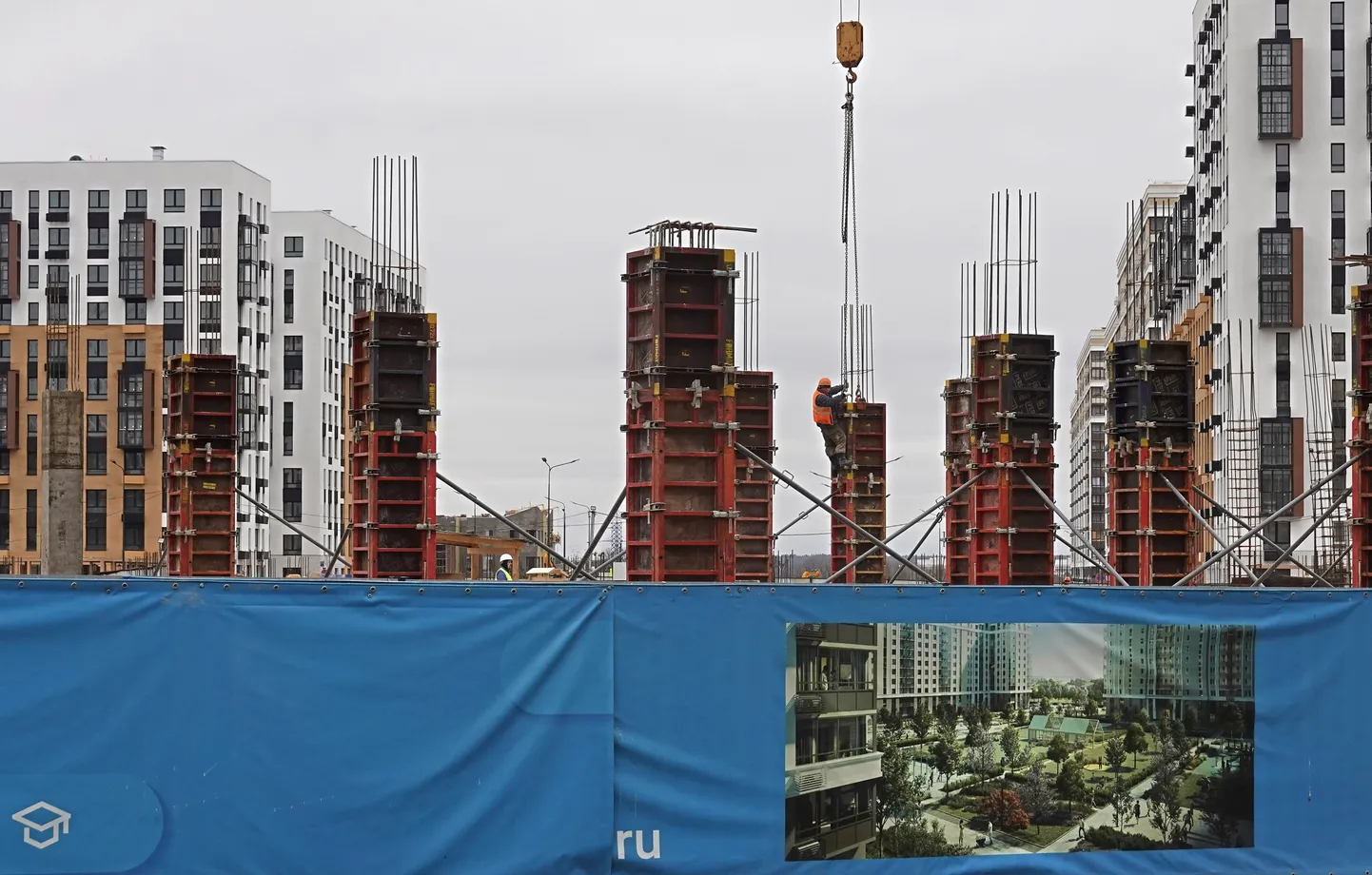 Uute elumajade ehitus Moskvas 3. novembril 2023.
