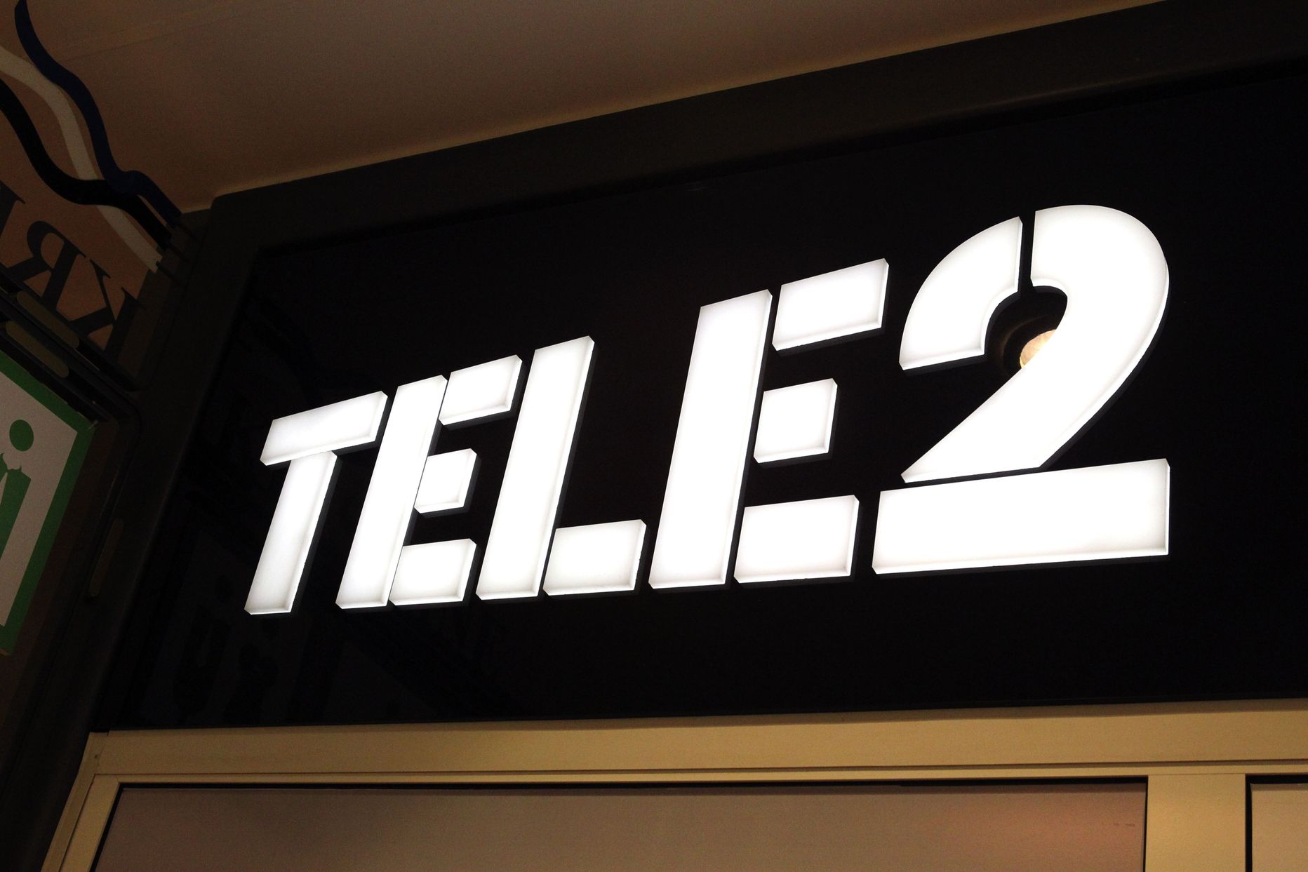 Логотип Tele 2.