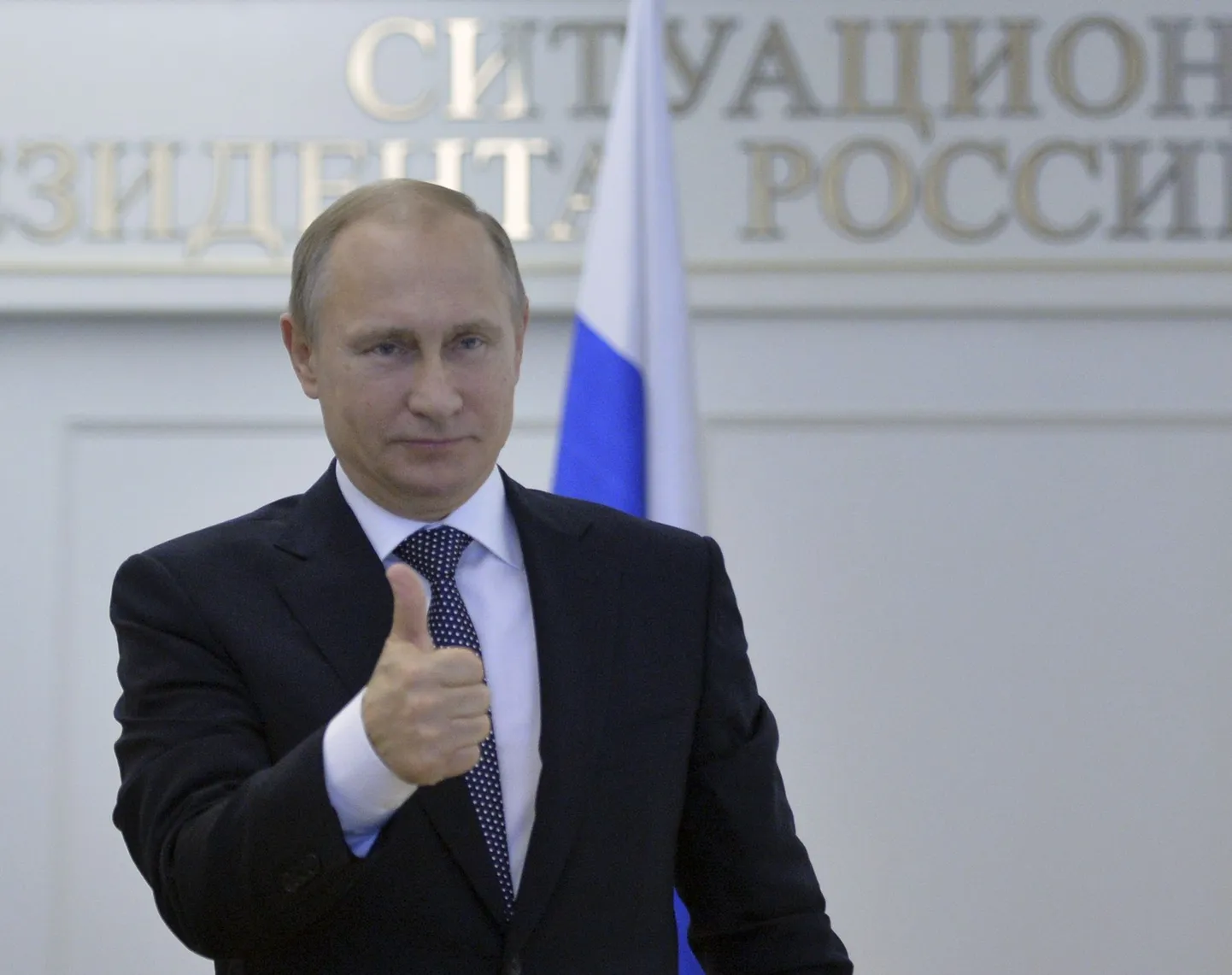 Venemaa president Vladimir Putin.