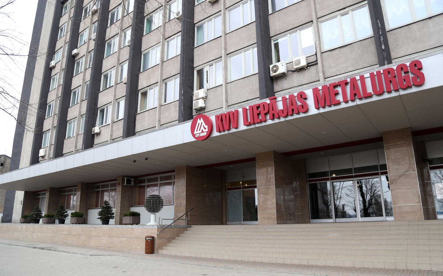 Baltijā lielākā metalurģijas rūpnīca AS "KVV Liepājas metalurgs".