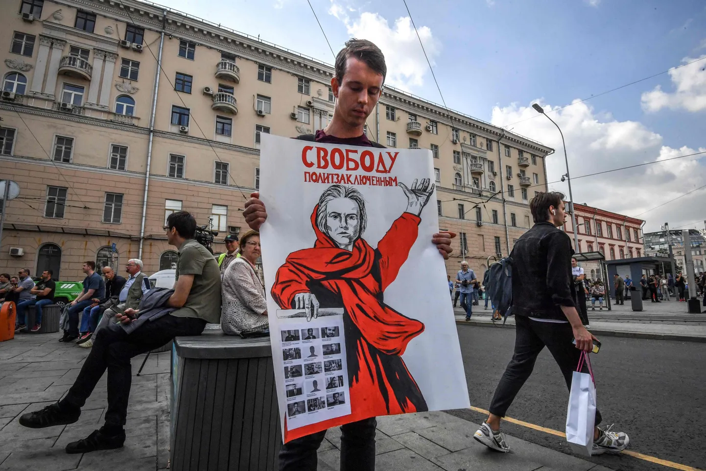 Шествие в Москве. Иллюстративное фото.