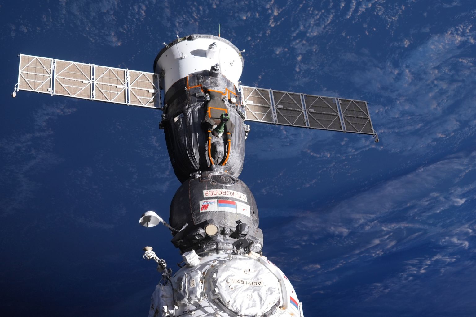 Bojātā "Sojuz" kapsula.