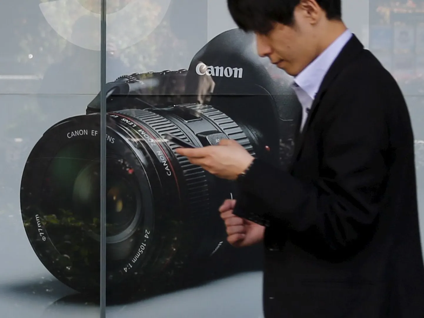 Canoni reklaamtahvel Tokyos