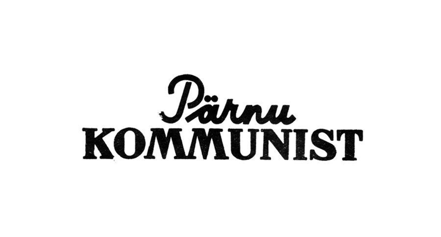 Pärnu Kommunist