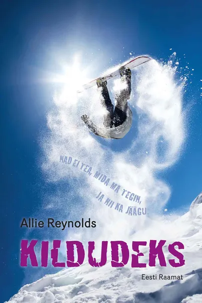 Allie Reynolds, «Kildudeks».