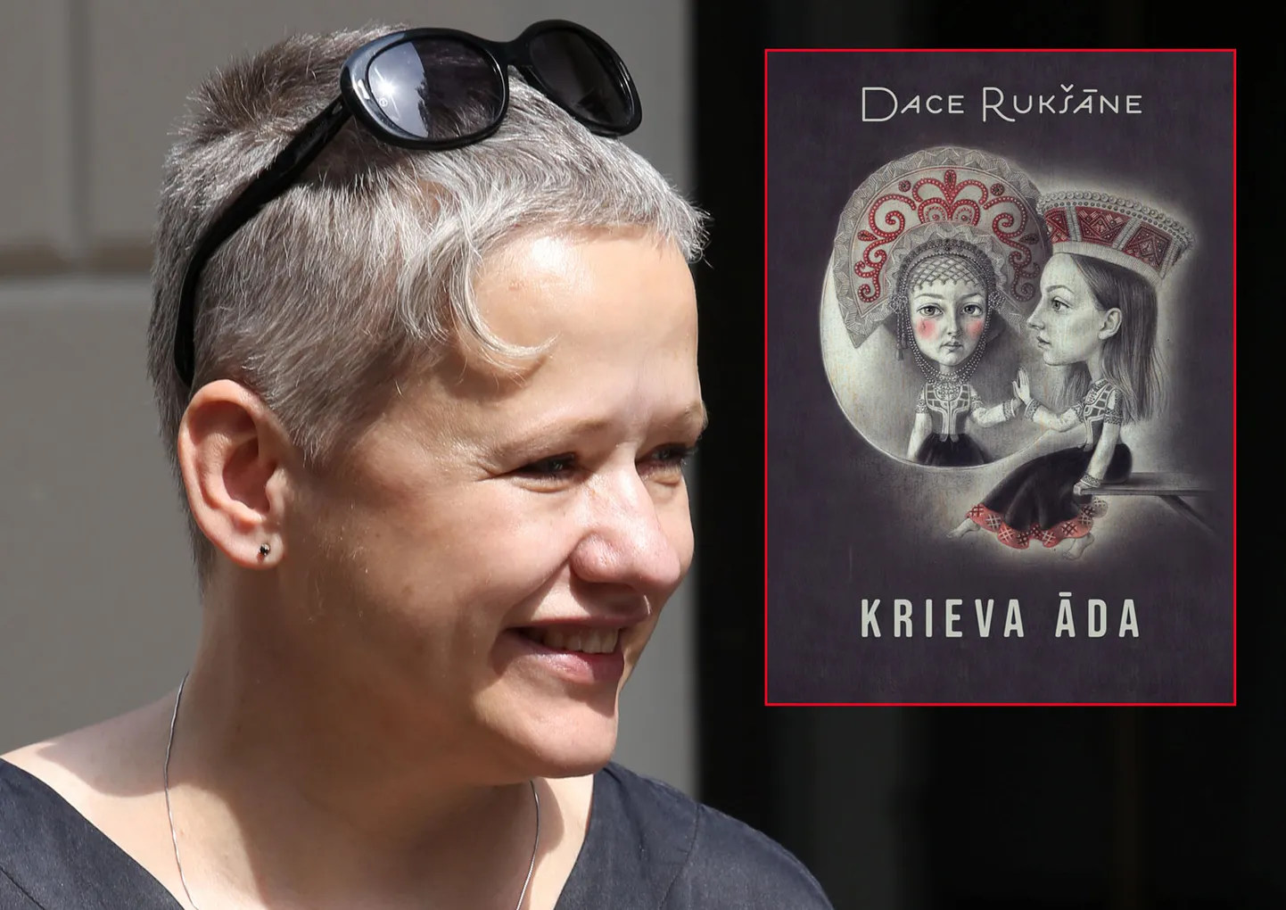 Dace Rukšāne