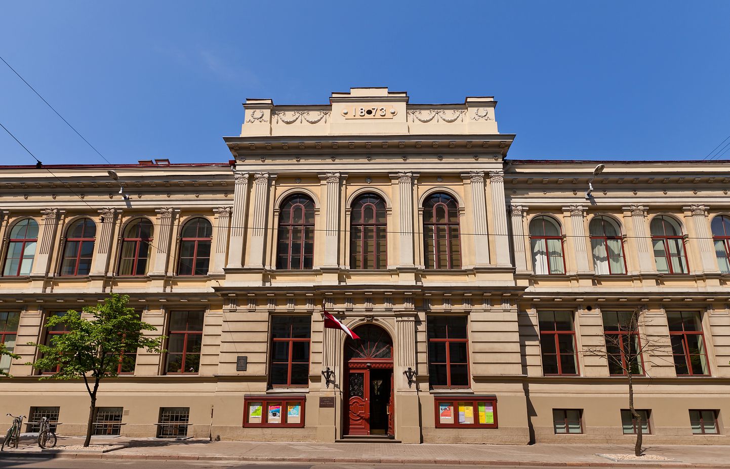 Здание Латвийской музыкальной академии