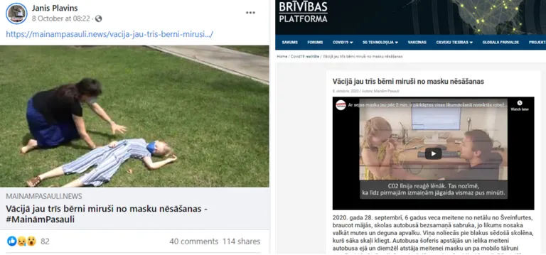 Raksta foto